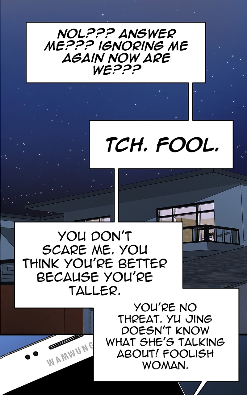 I Love Yoo chapter 135 page 76