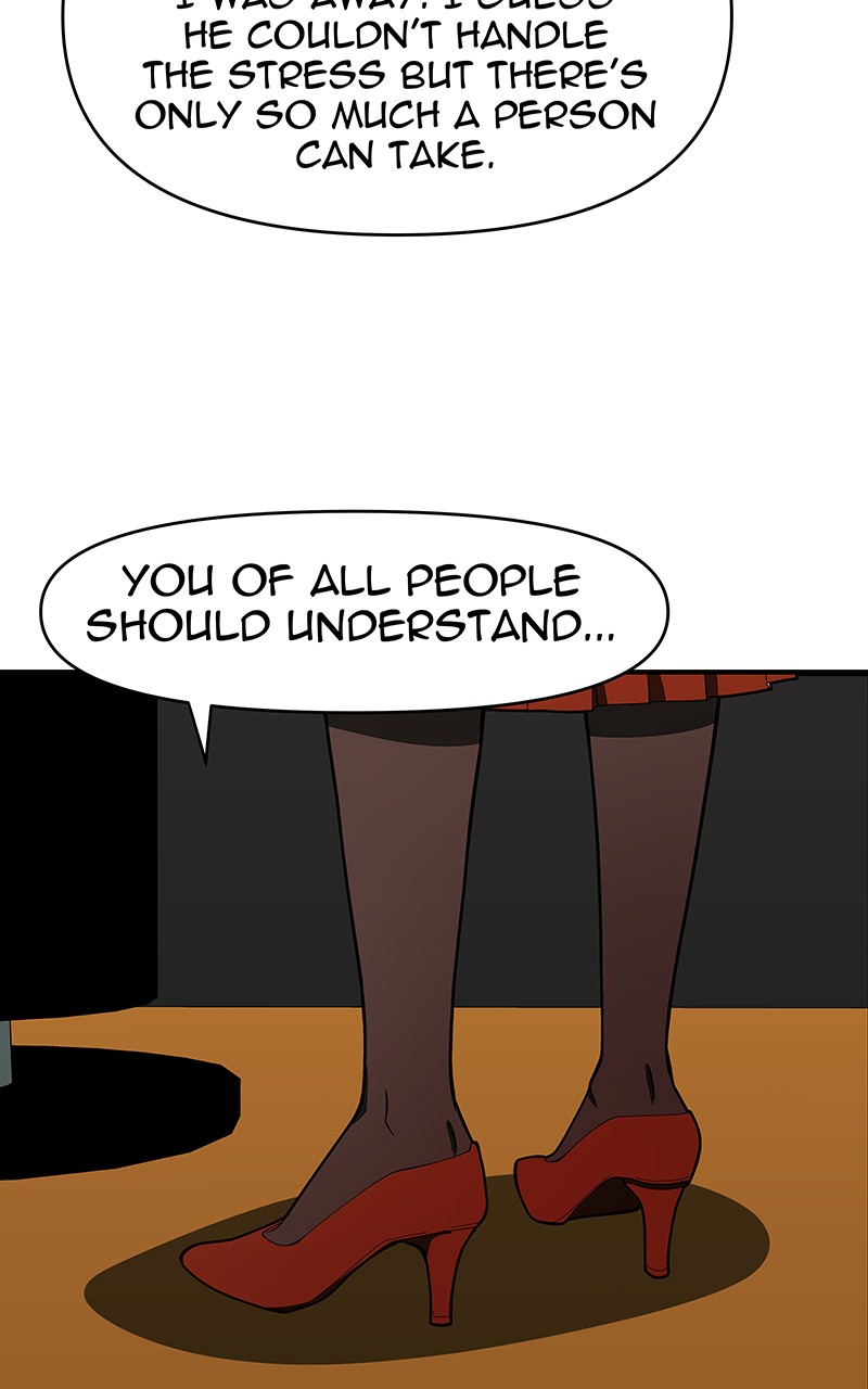 I Love Yoo chapter 136 page 18