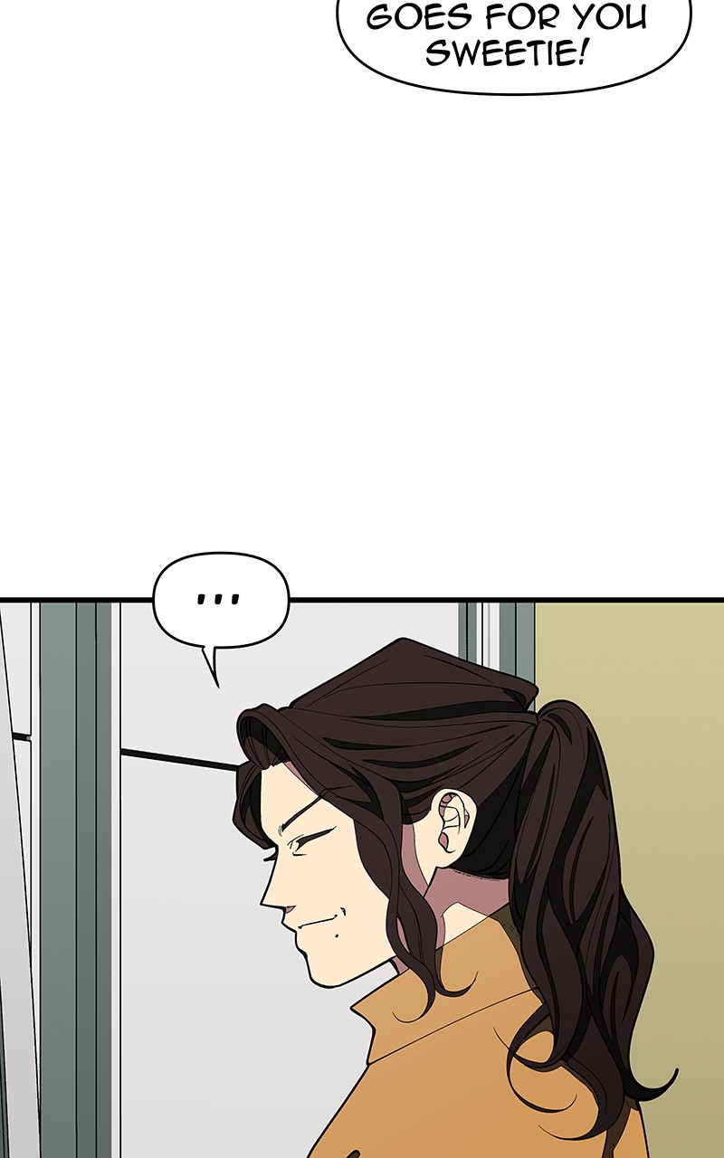 I Love Yoo chapter 136 page 47