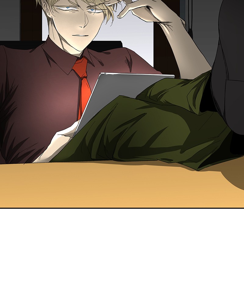 I Love Yoo chapter 138 page 22