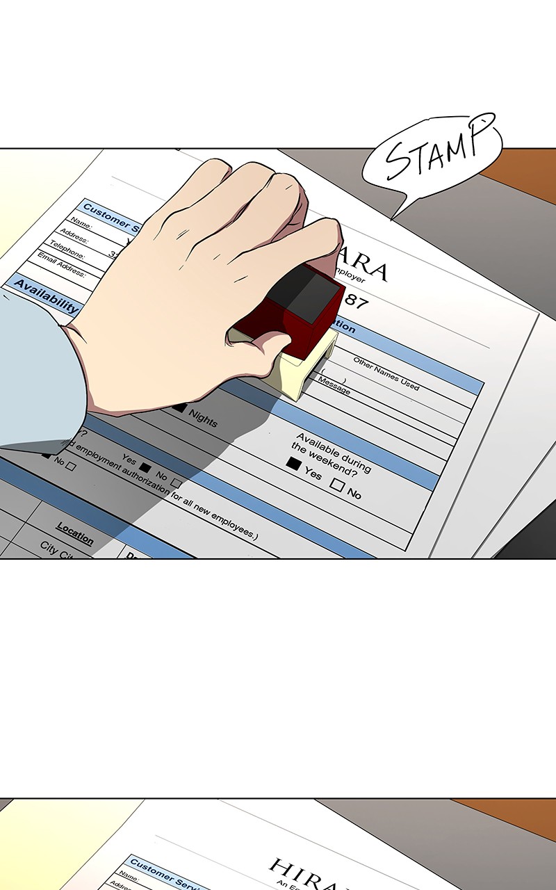 I Love Yoo chapter 138 page 3