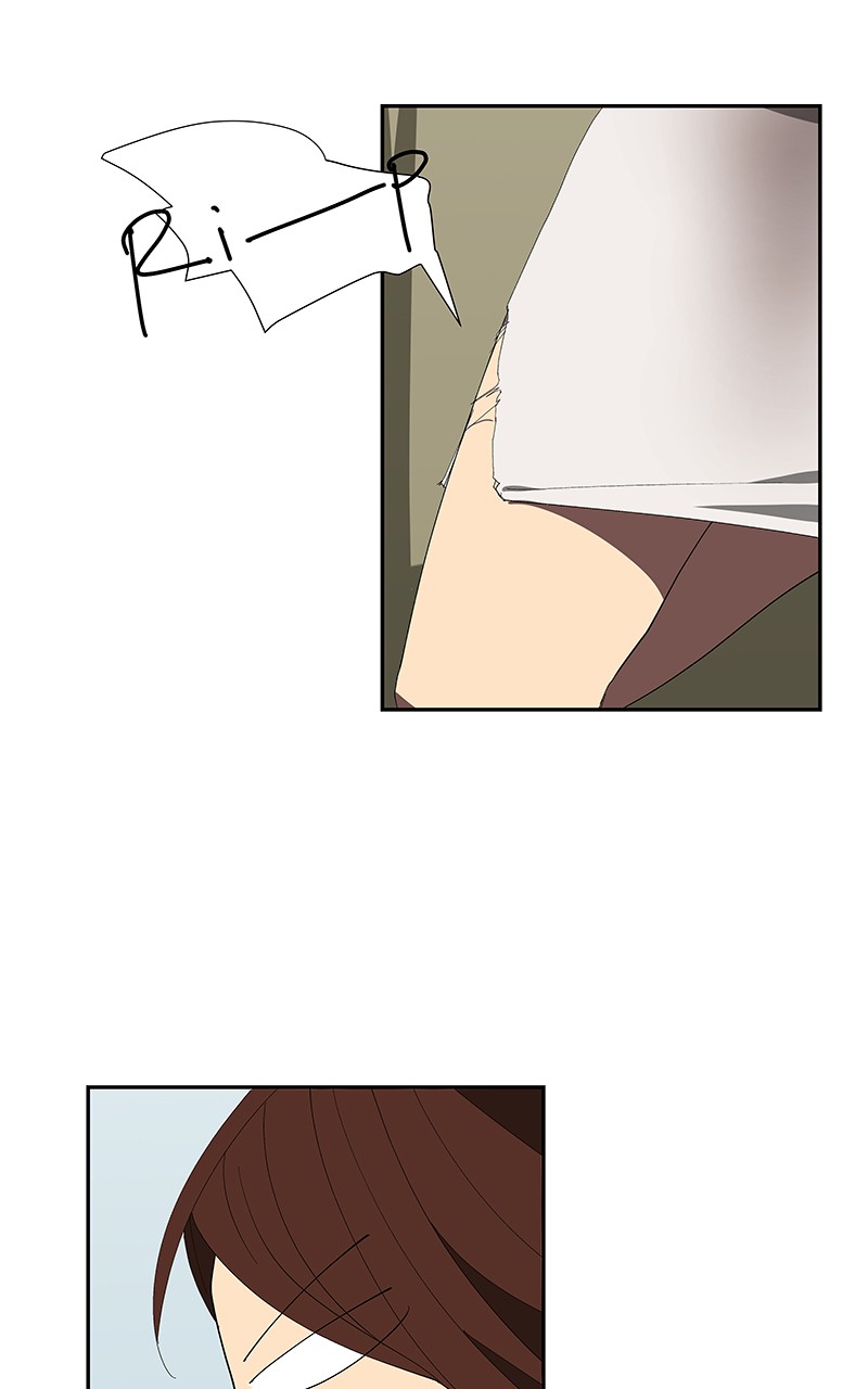 I Love Yoo chapter 138 page 81