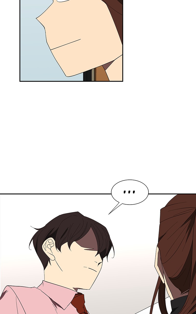 I Love Yoo chapter 138 page 82