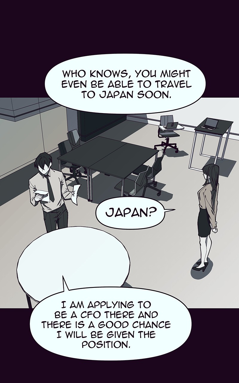 I Love Yoo chapter 139 page 7