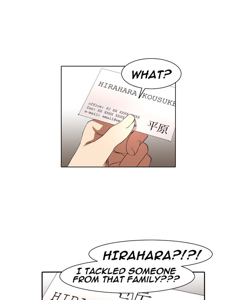 I Love Yoo chapter 14 page 44