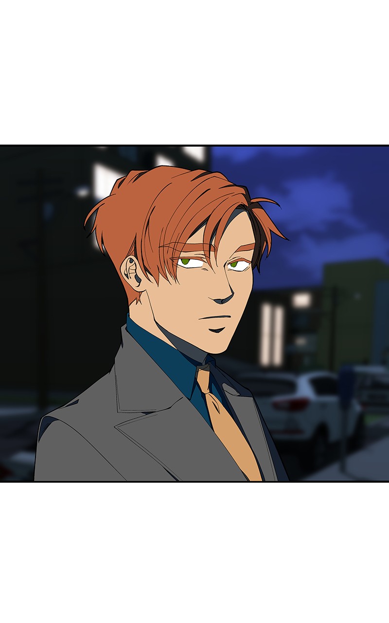 I Love Yoo chapter 142 page 75