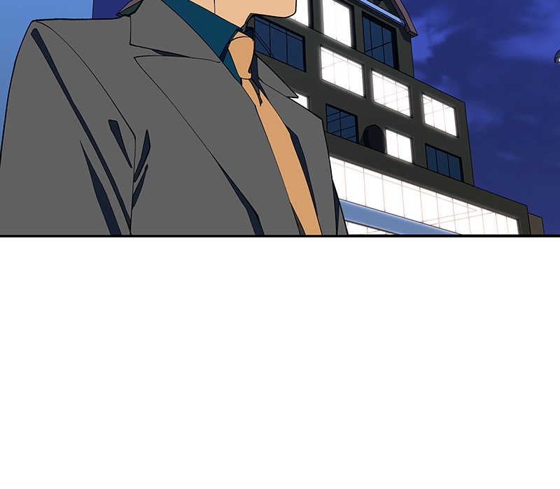 I Love Yoo chapter 142 page 79