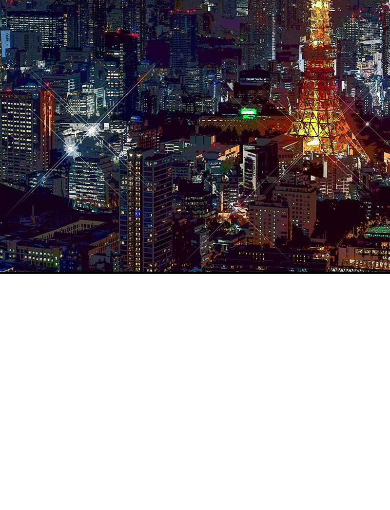 I Love Yoo chapter 142 page 88