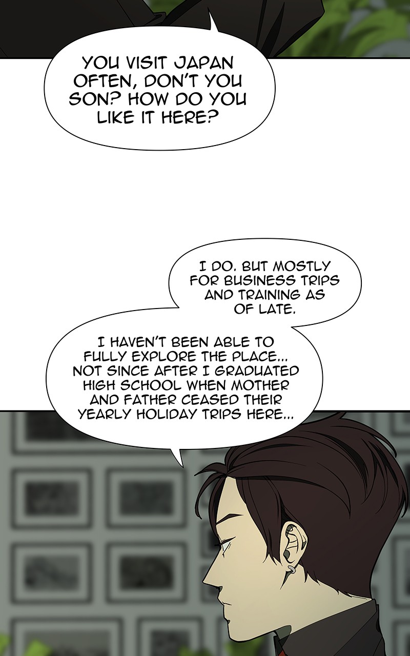 I Love Yoo chapter 144 page 26