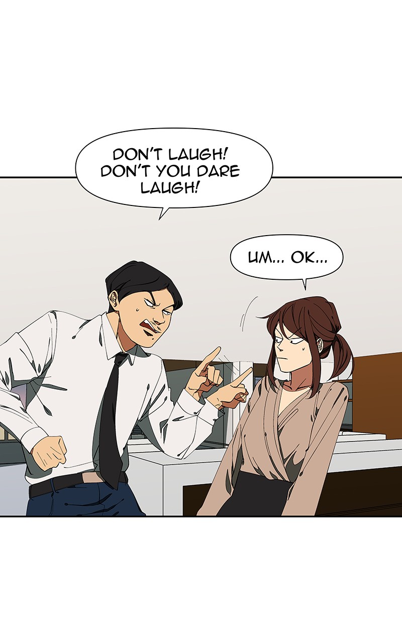 I Love Yoo chapter 145 page 17