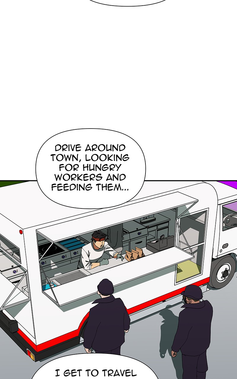 I Love Yoo chapter 145 page 19