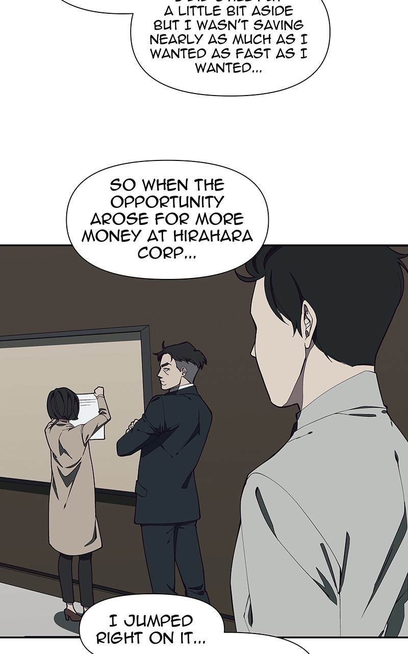 I Love Yoo chapter 145 page 24