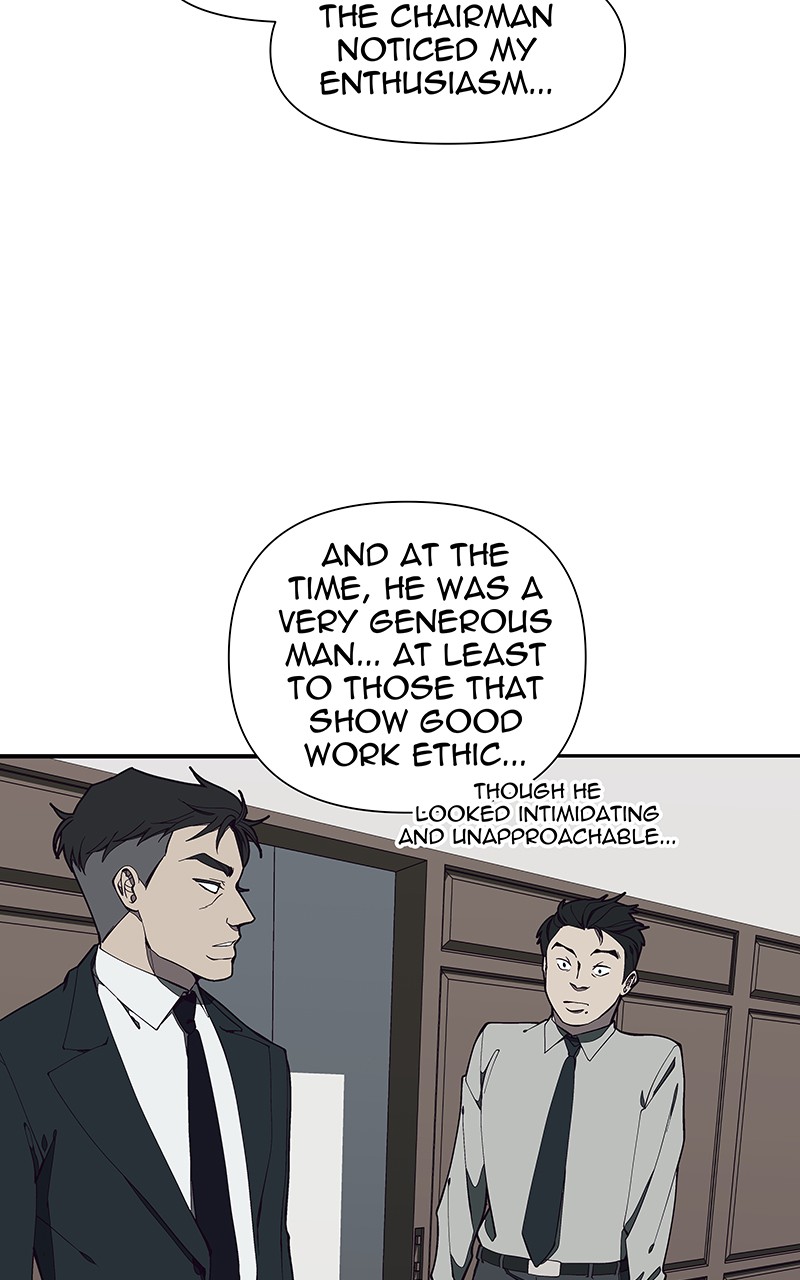 I Love Yoo chapter 145 page 25