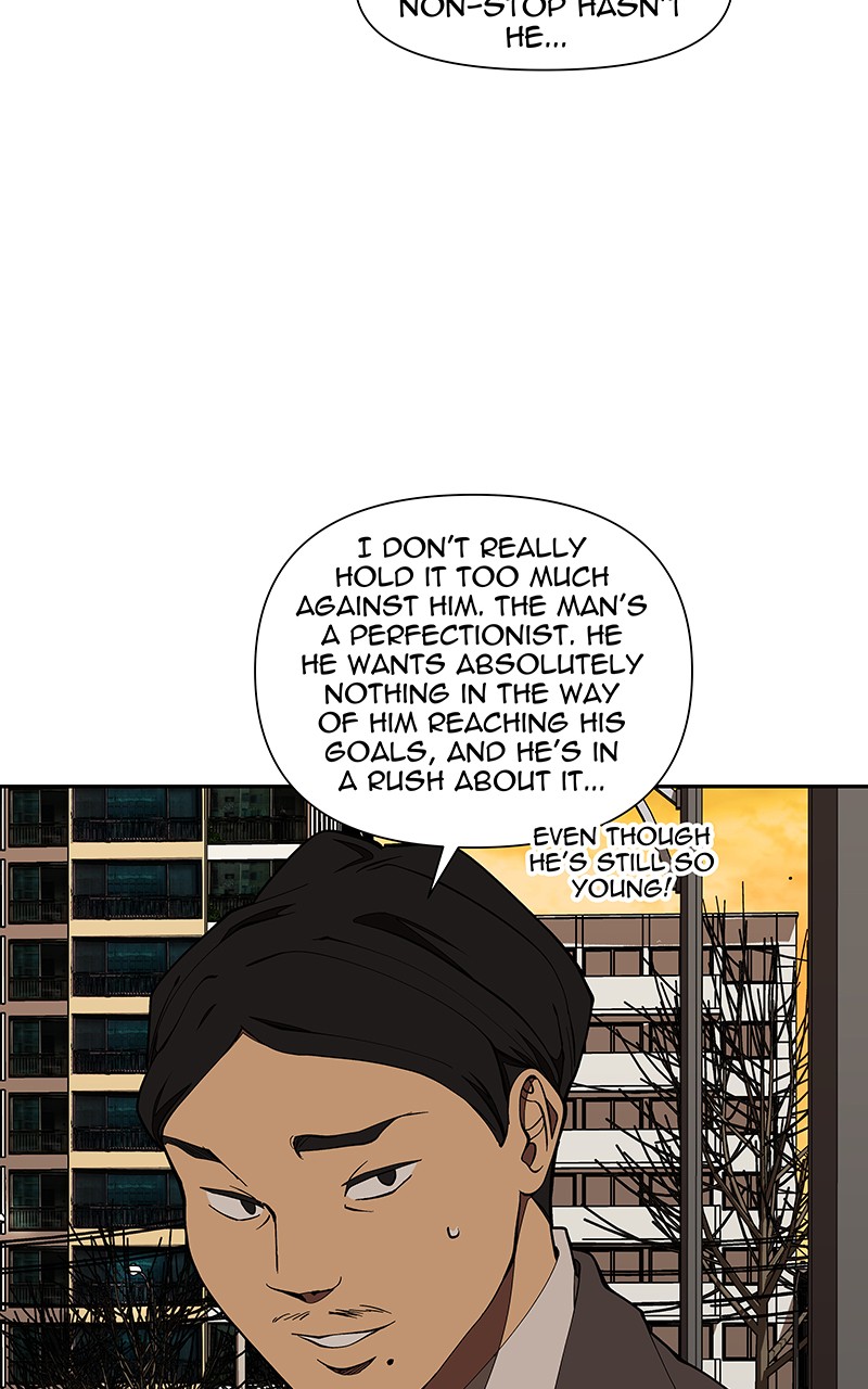 I Love Yoo chapter 145 page 46