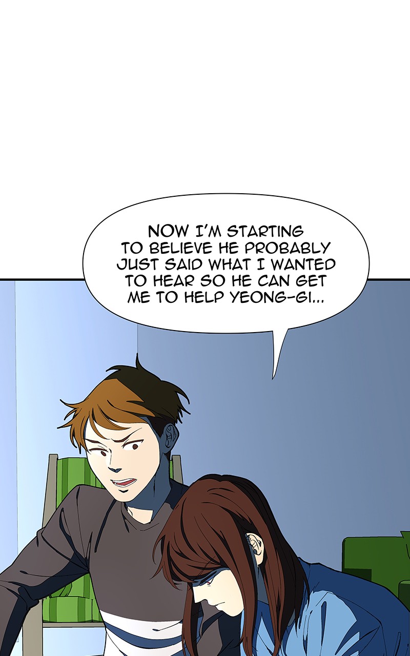 I Love Yoo chapter 147 page 29