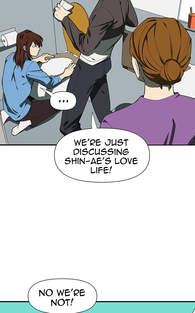 I Love Yoo chapter 147 page 44