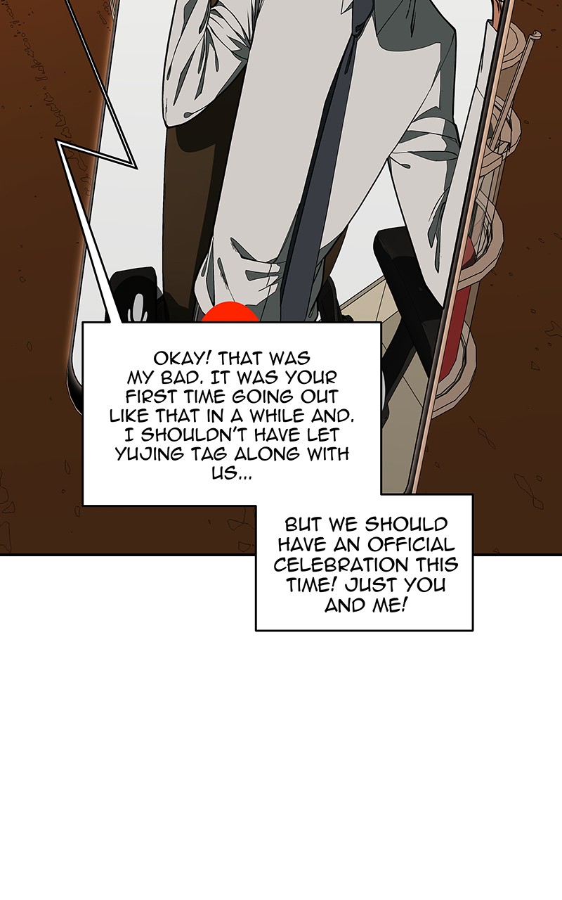 I Love Yoo chapter 147 page 75