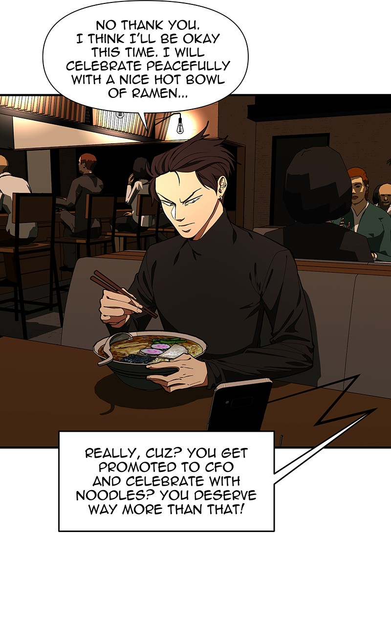 I Love Yoo chapter 147 page 76