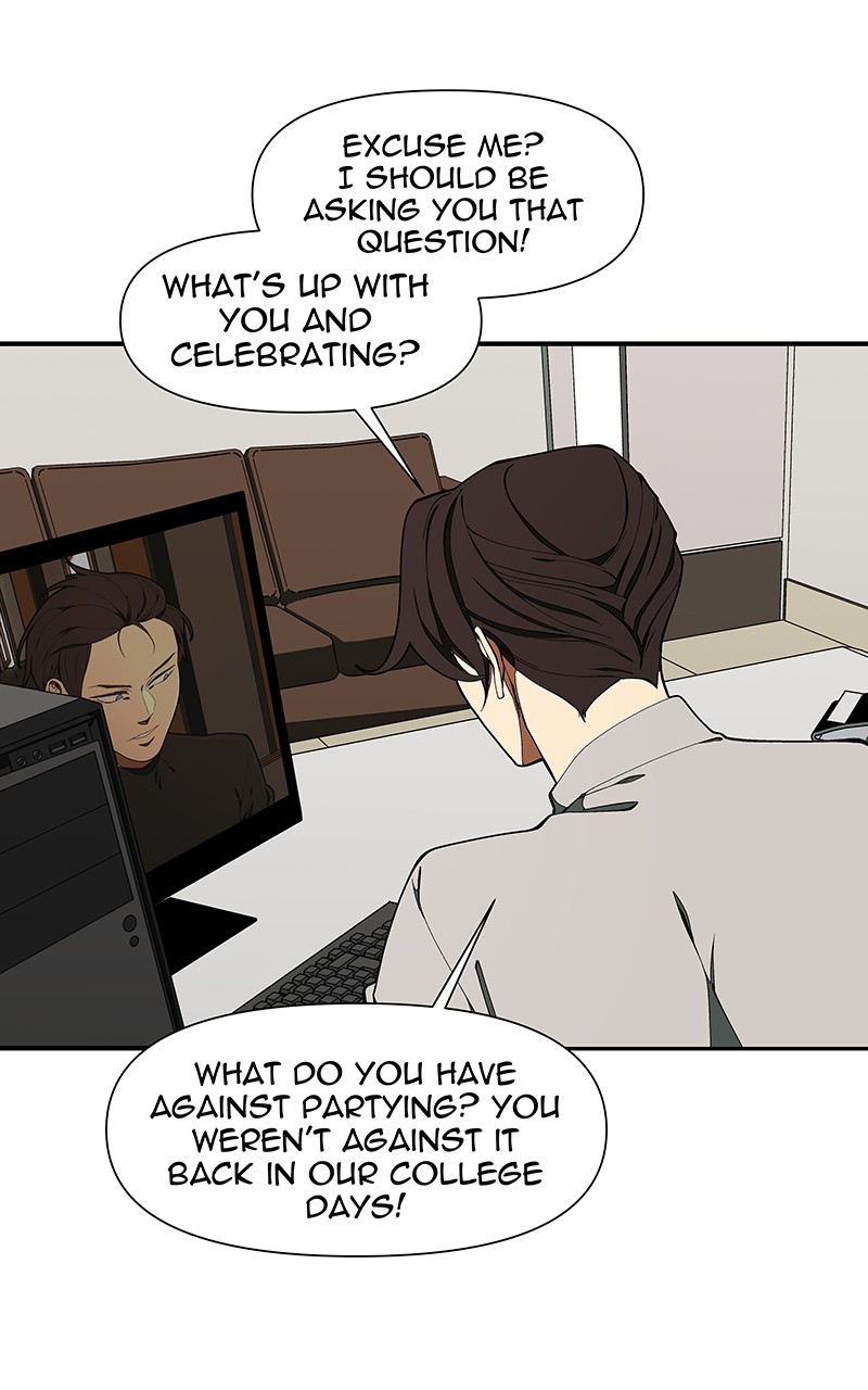 I Love Yoo chapter 147 page 79