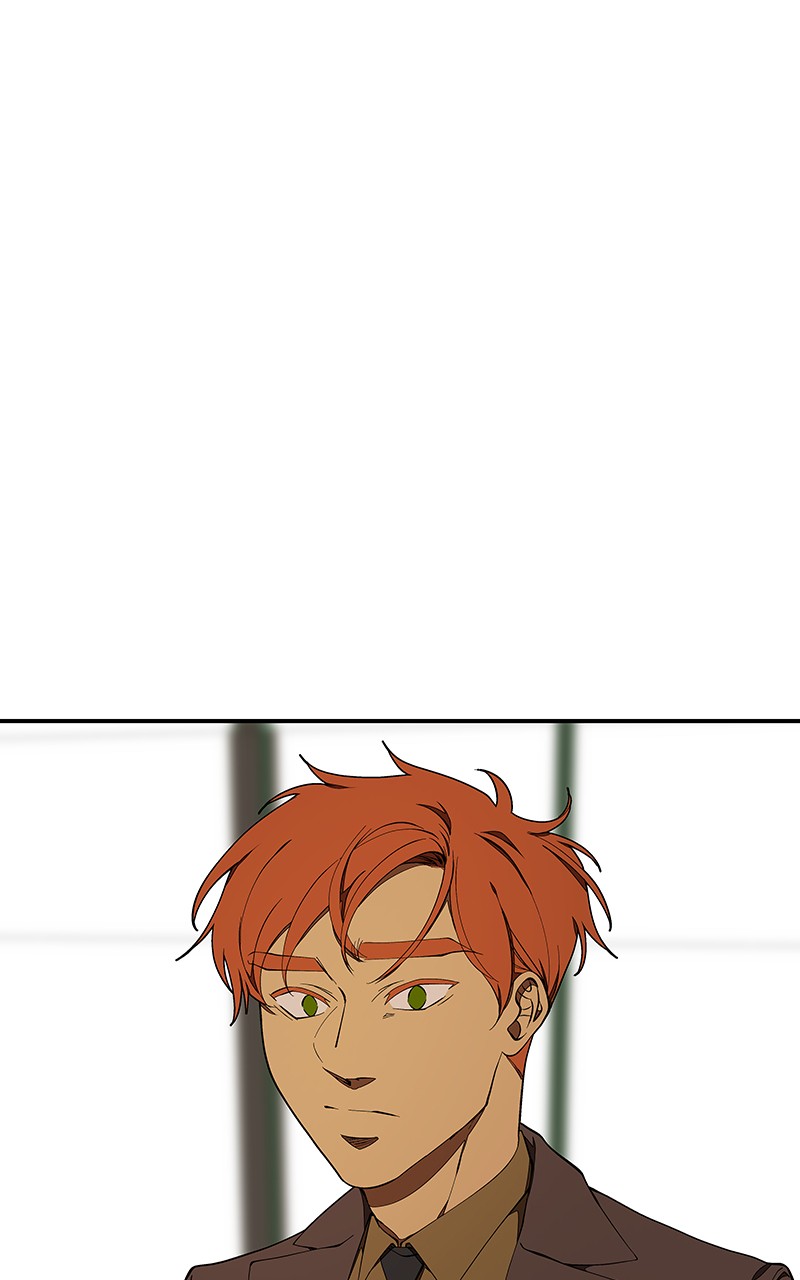 I Love Yoo chapter 148 page 15