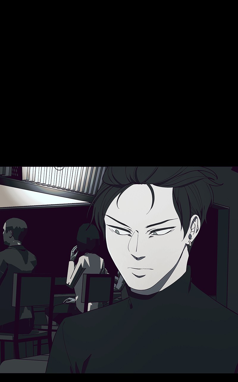 I Love Yoo chapter 148 page 5