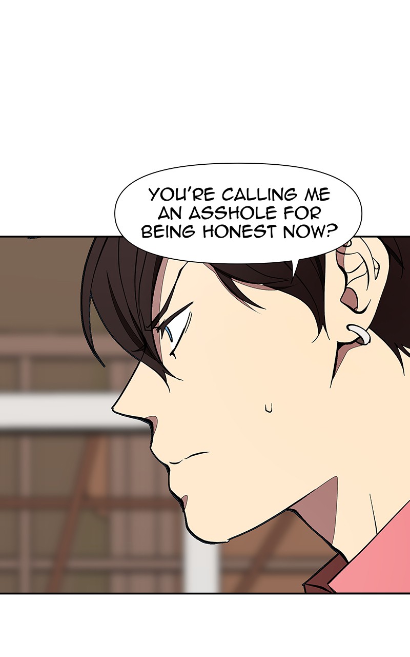 I Love Yoo chapter 148 page 78