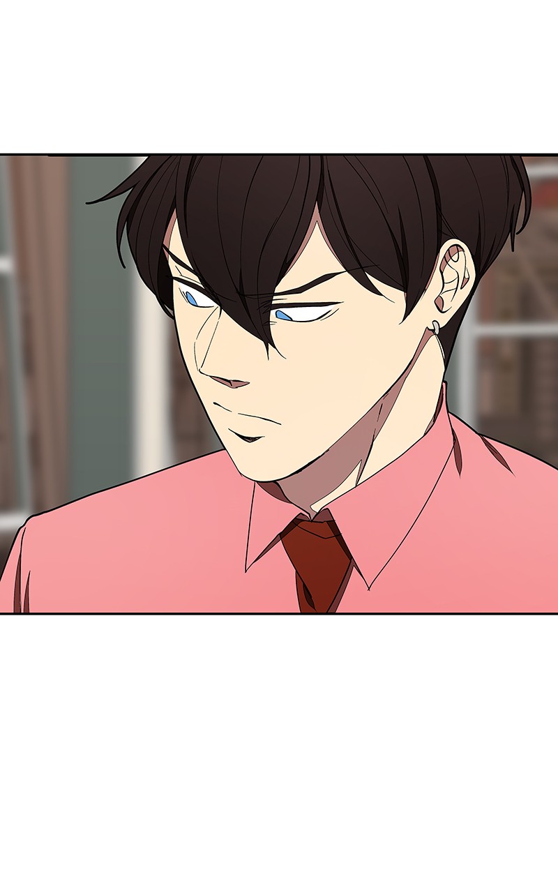 I Love Yoo chapter 148 page 82