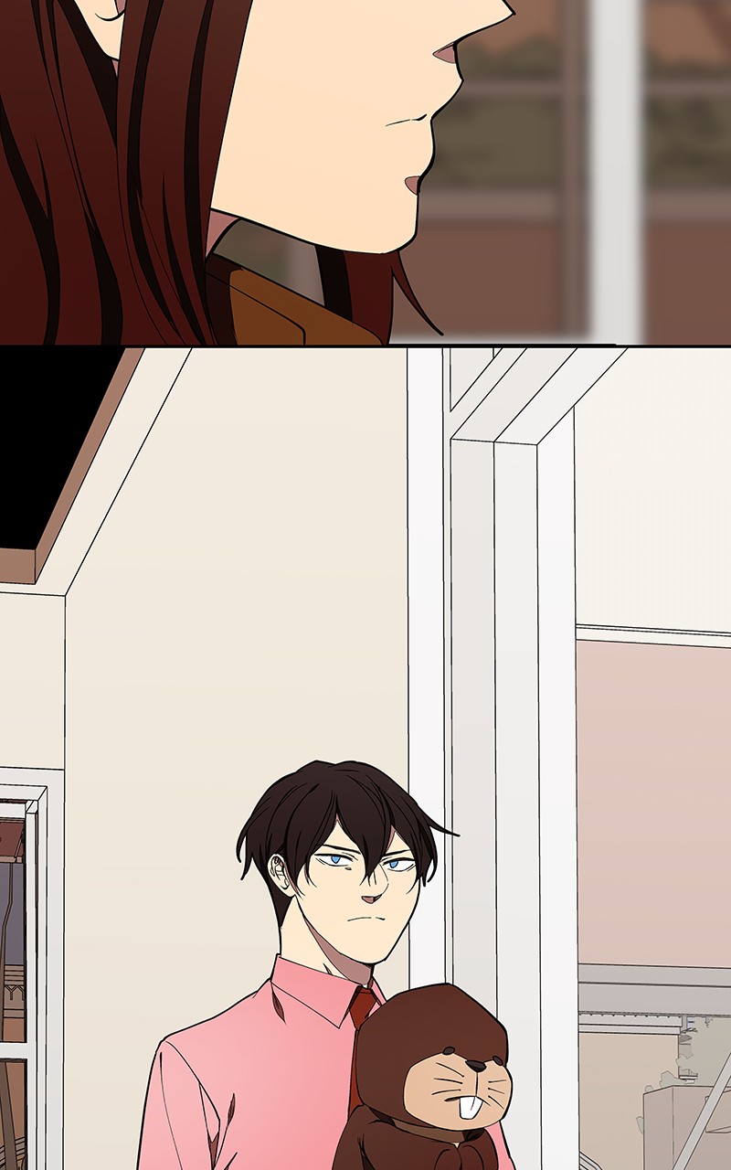 I Love Yoo chapter 148 page 95