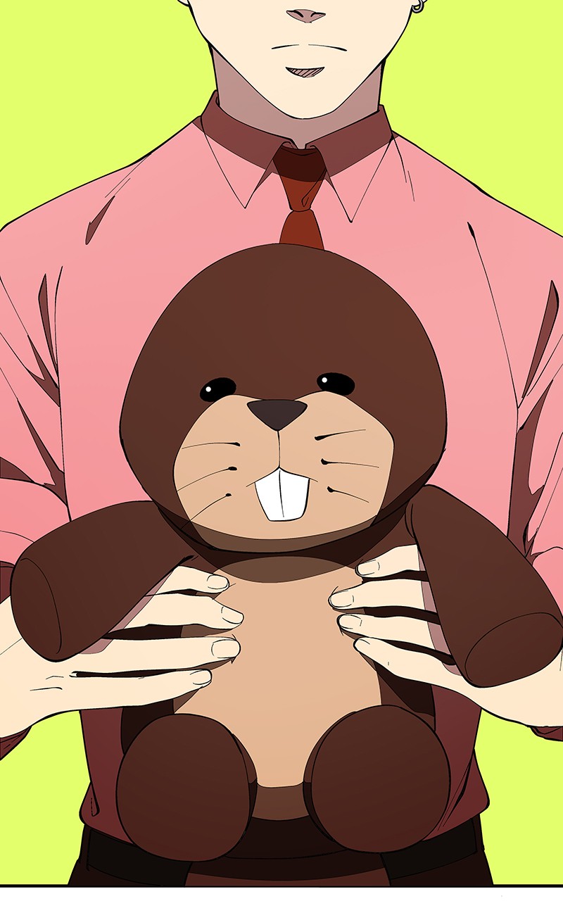 I Love Yoo chapter 149 page 1