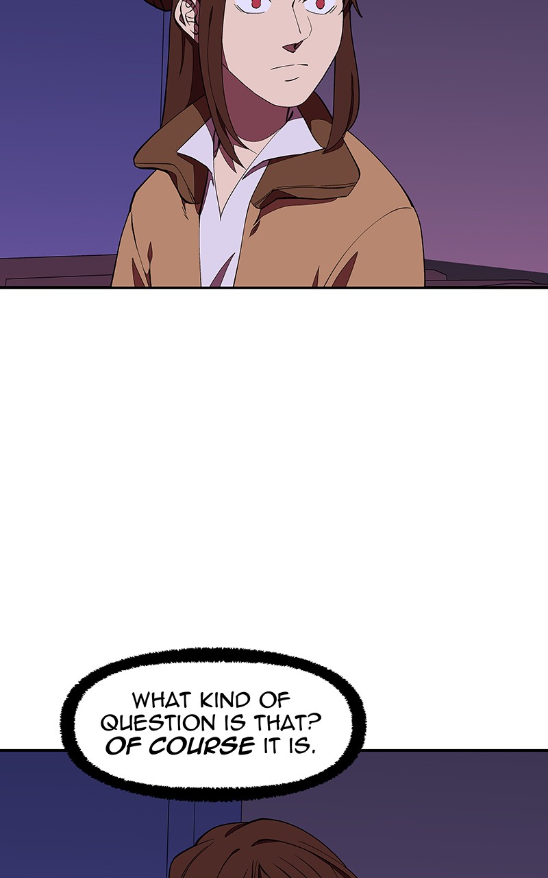 I Love Yoo chapter 149 page 81