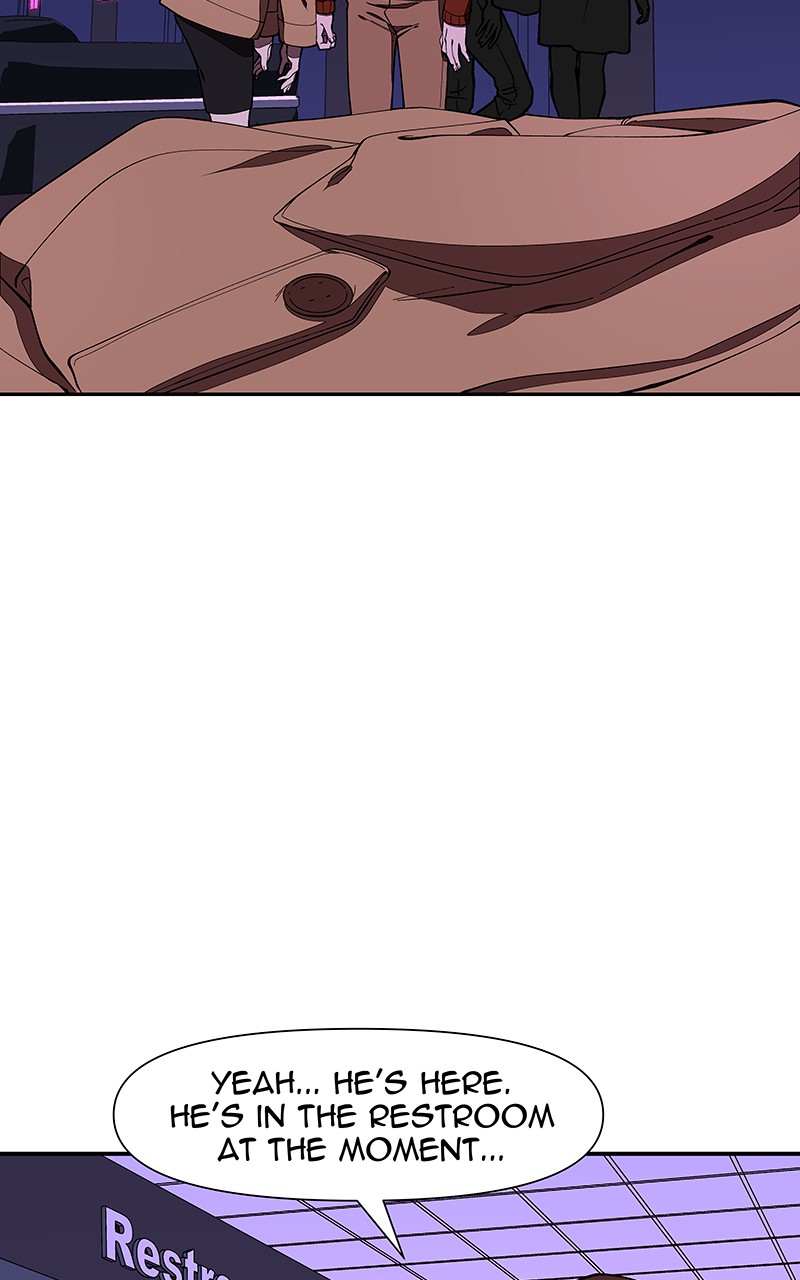 I Love Yoo chapter 150 page 22