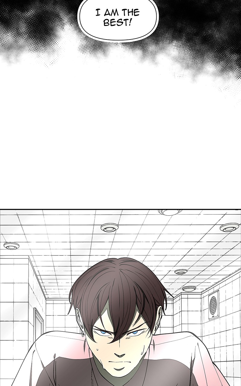 I Love Yoo chapter 151 page 18