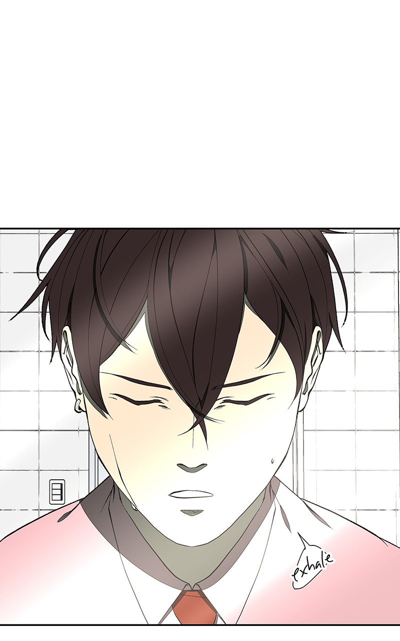 I Love Yoo chapter 151 page 21