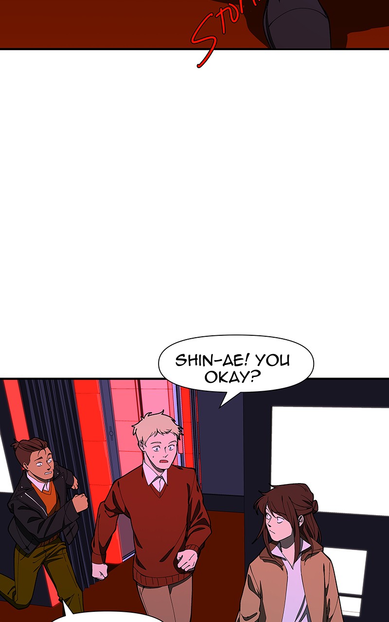 I Love Yoo chapter 151 page 46