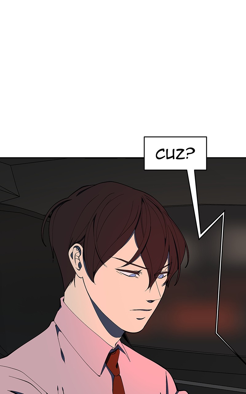 I Love Yoo chapter 151 page 60