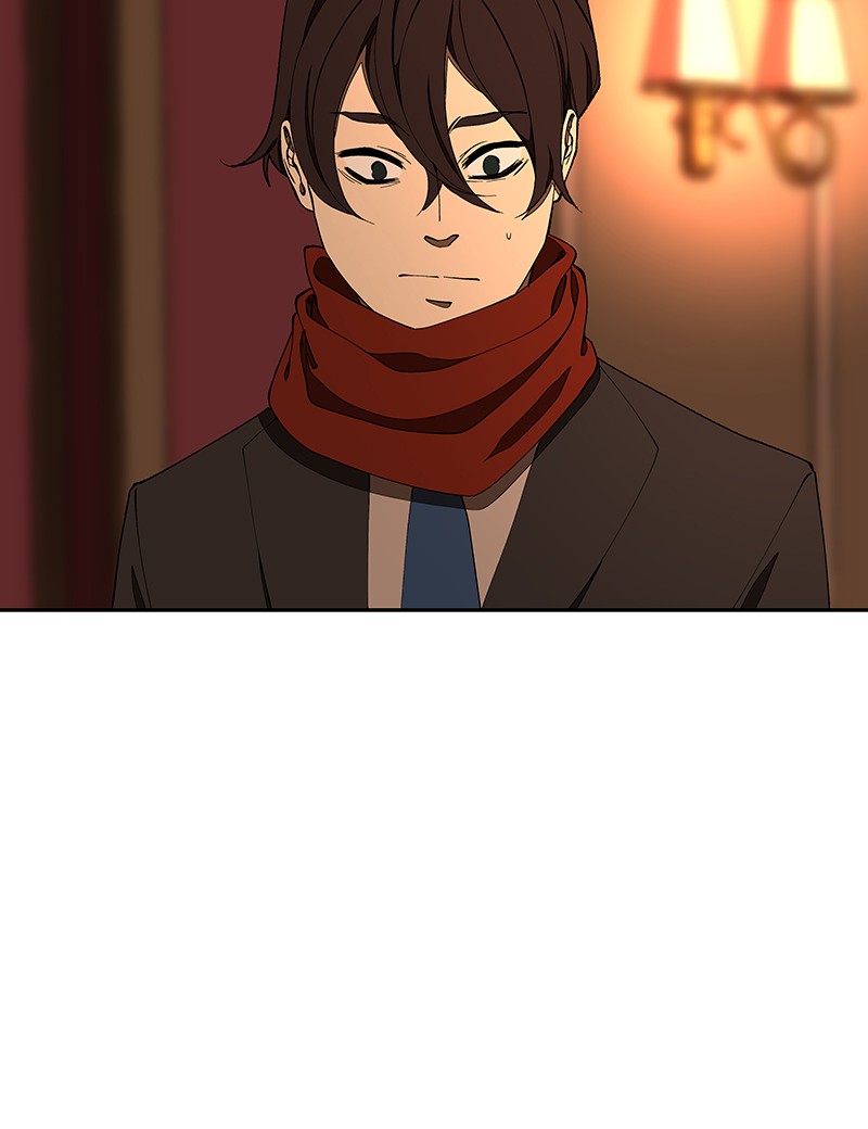 I Love Yoo chapter 151 page 83