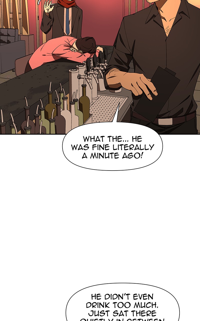 I Love Yoo chapter 152 page 5