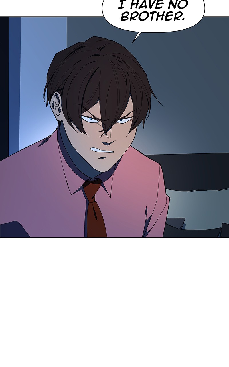 I Love Yoo chapter 152 page 52