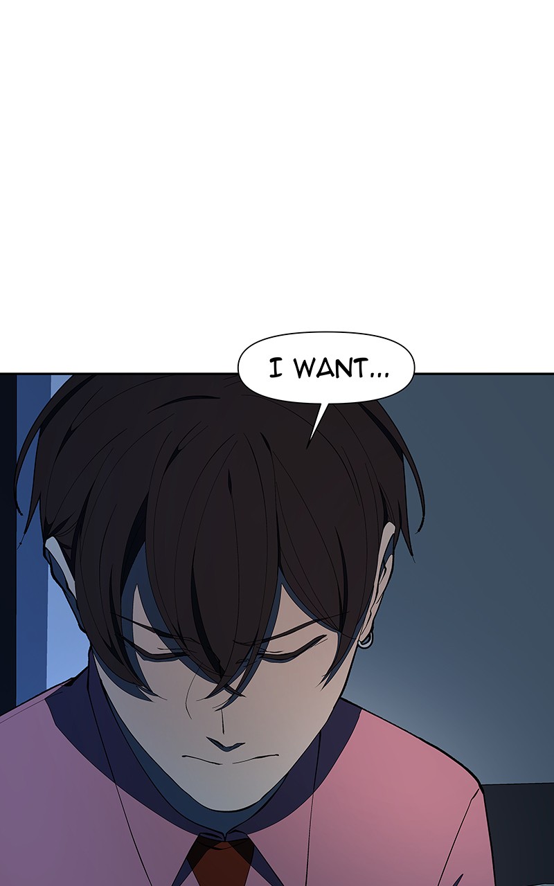 I Love Yoo chapter 152 page 54