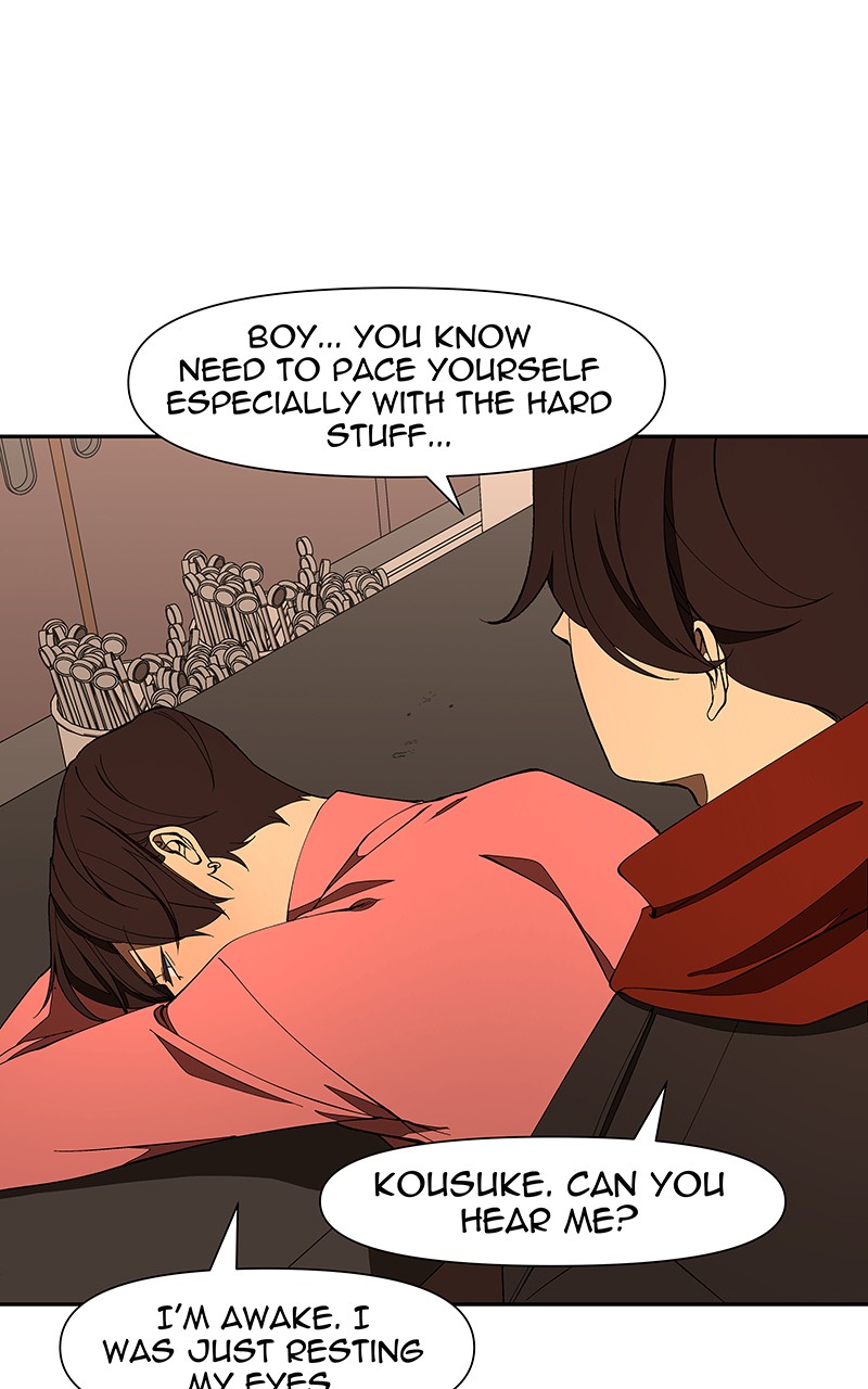 I Love Yoo chapter 152 page 9