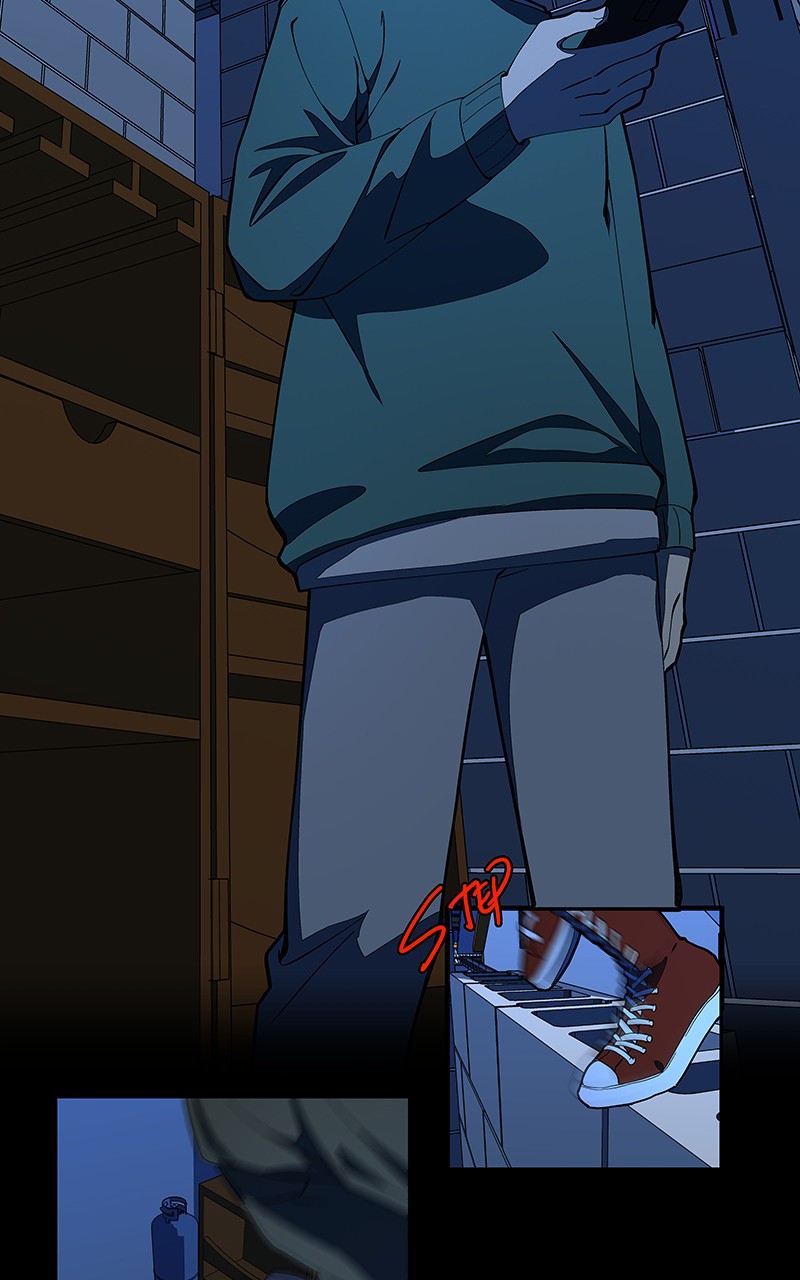 I Love Yoo chapter 152 page 97