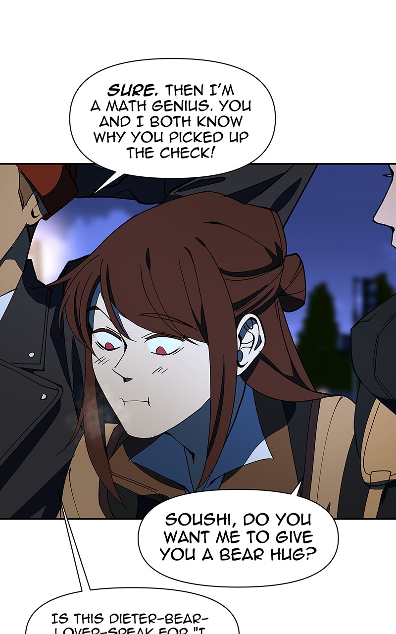 I Love Yoo chapter 153 page 80