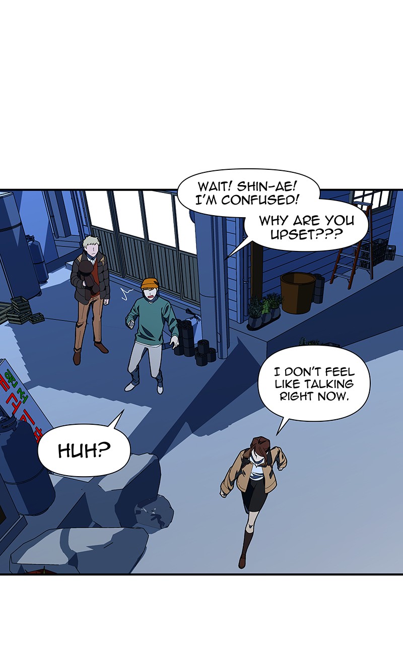 I Love Yoo chapter 154 page 17