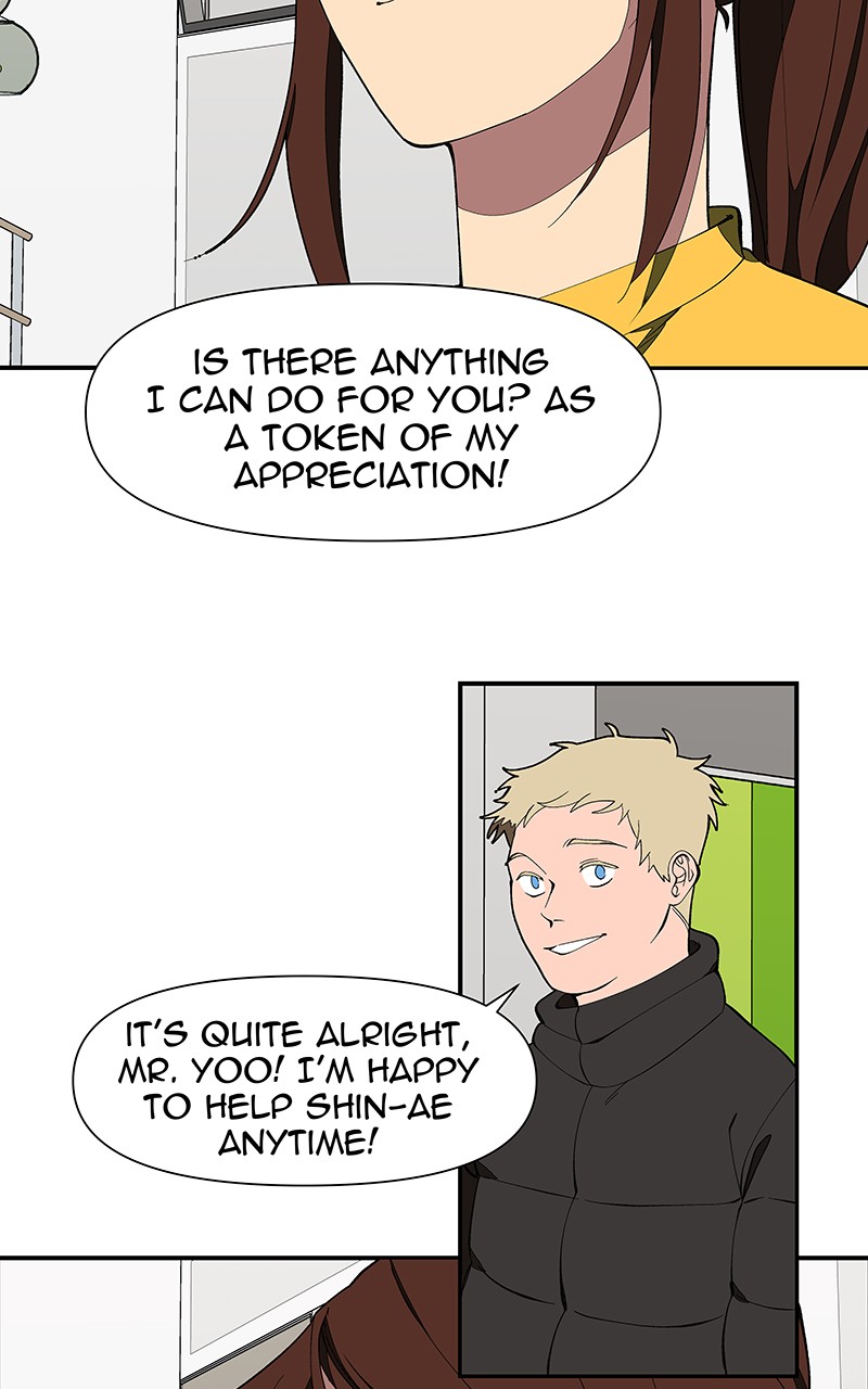 I Love Yoo chapter 154 page 81