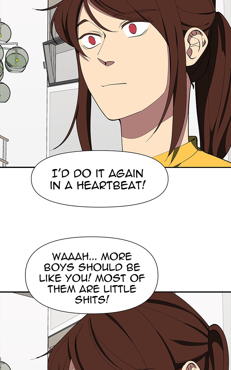 I Love Yoo chapter 154 page 82