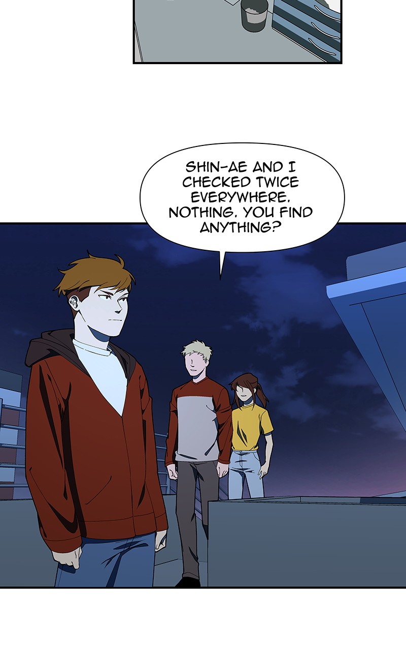 I Love Yoo chapter 154 page 96