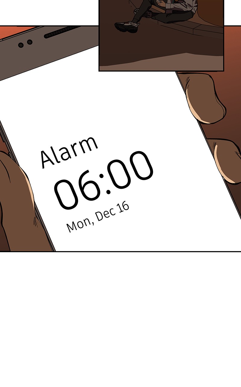 I Love Yoo chapter 155 page 12