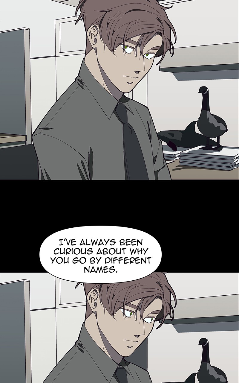 I Love Yoo chapter 155 page 85