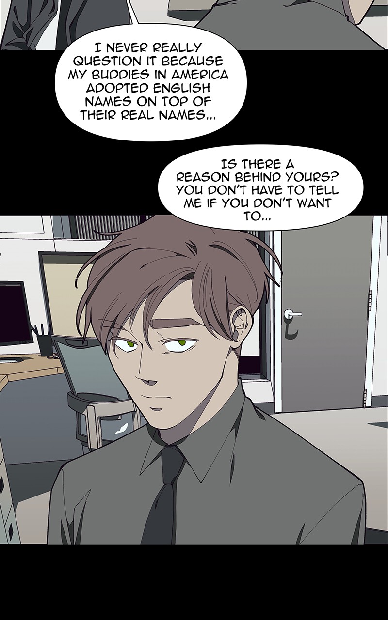 I Love Yoo chapter 155 page 87