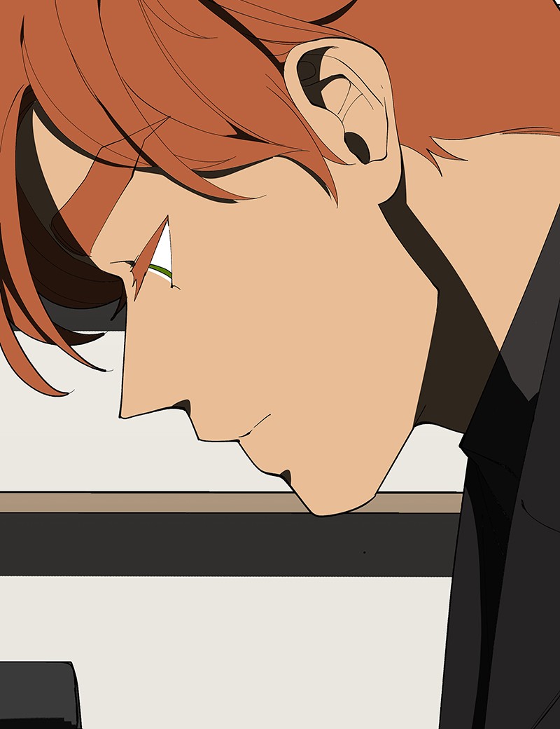 I Love Yoo chapter 156 page 72